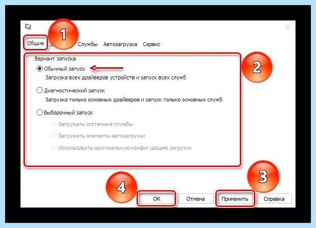 Базовый видеоадаптер майкрософт windows 10 (базовый, видеоадаптер, майкрософт, windows, графической системы) Базовый видеоадаптер майкрософт windows 10