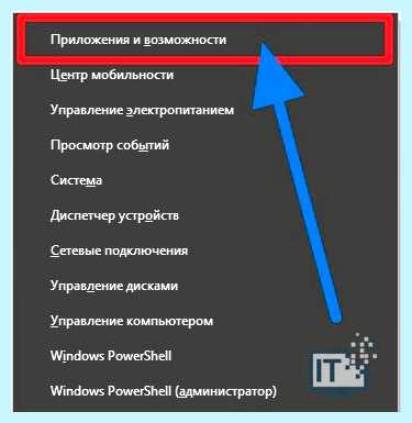 Unity web player это что