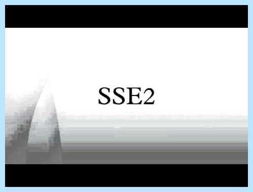 Sse2 что это такое
