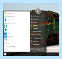 Start is back (start, back, меню Пуск, Windows Windows, StartIsBack Windows) Start is back