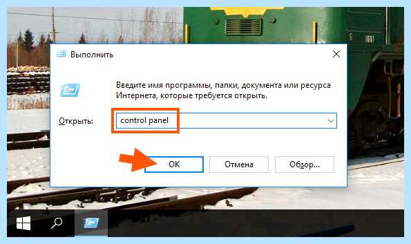 Start is back (start, back, меню Пуск, Windows Windows, StartIsBack Windows) Start is back