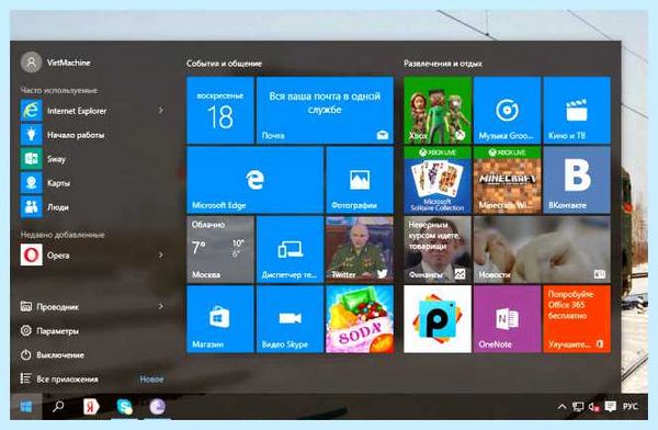 Start is back (start, back, меню Пуск, Windows Windows, StartIsBack Windows) Start is back