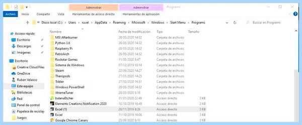 Start menu programs (start, menu, programs, меню «Пуск») Start menu programs