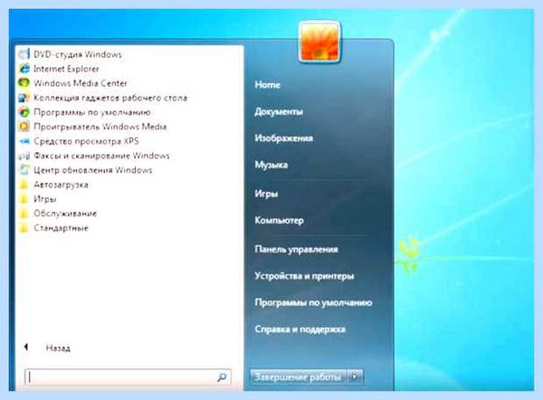 Startisback что это