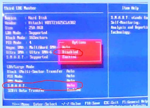 Status bad backup and replace