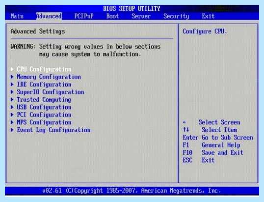 Status bad backup and replace