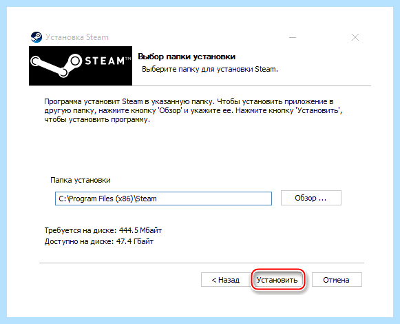 Steam client fatal error