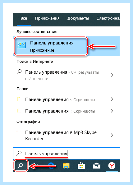 Steam client fatal error