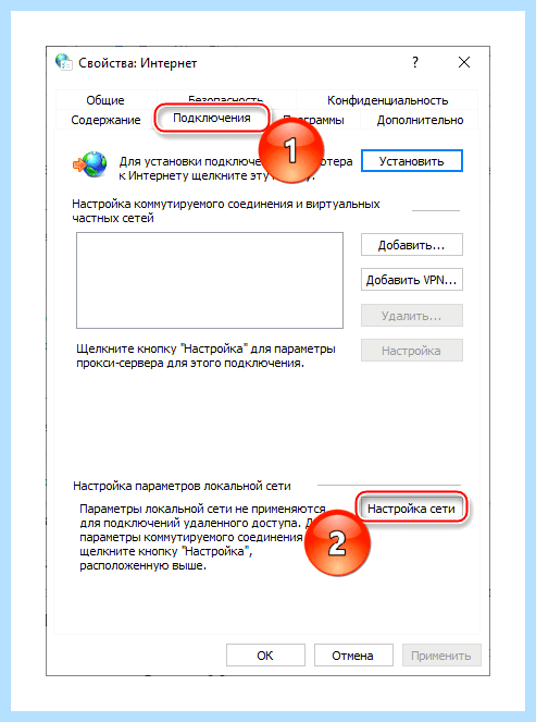 Steam client fatal error