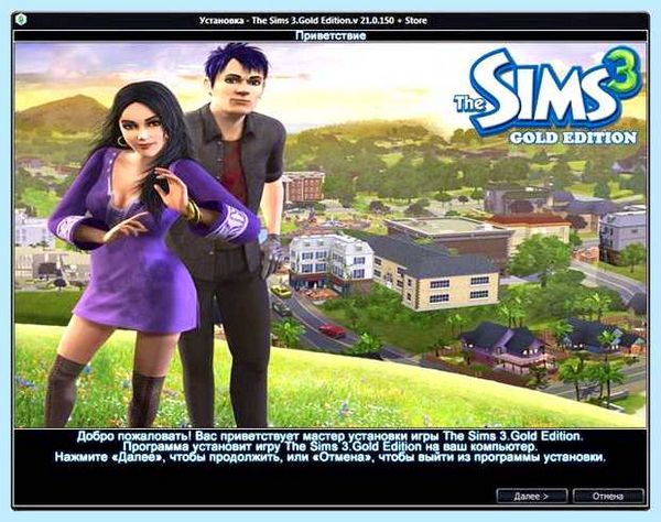 Steam добавить игру