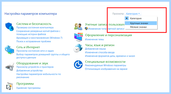 Steam fatal error