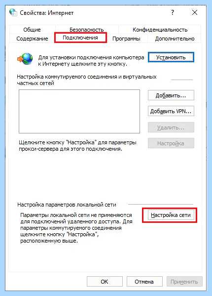 Steam fatal error