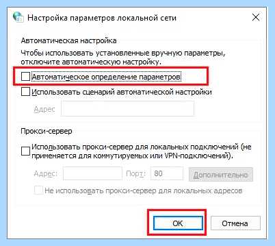 Steam fatal error