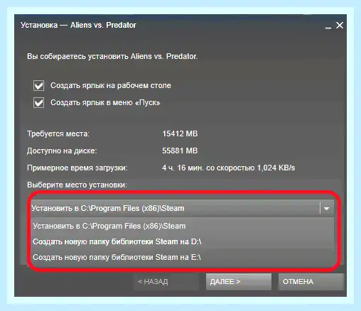 Steam мои игры