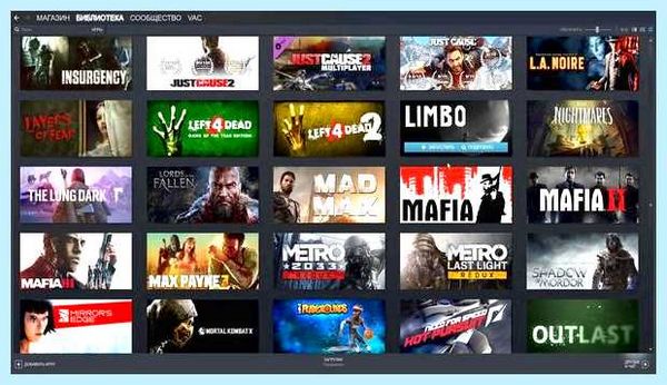 Steam мои игры