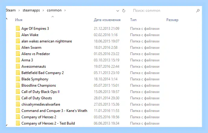 Steam мои игры