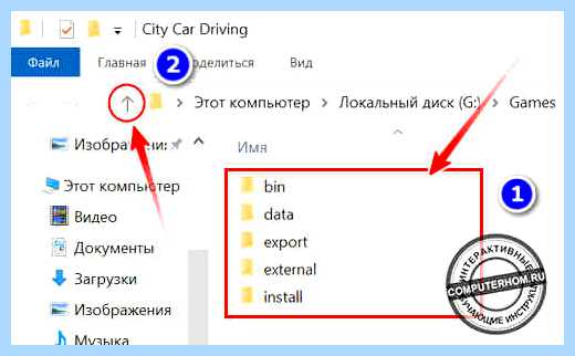 Steam мои игры