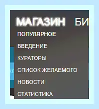 Steam поиск игр