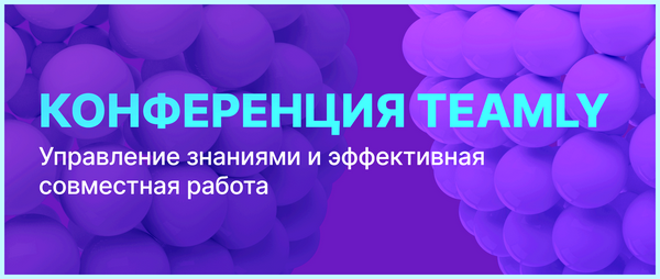 Store что это за программа