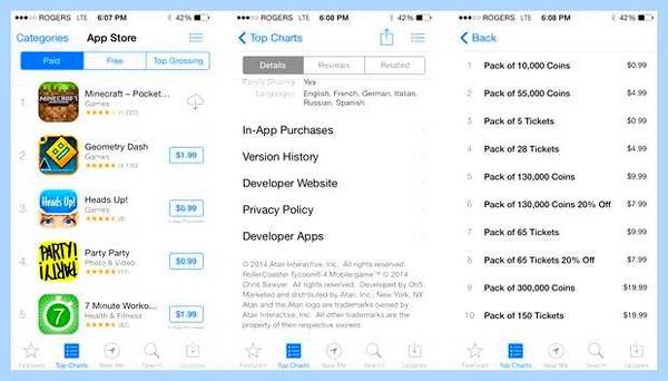 Store purchase app что это