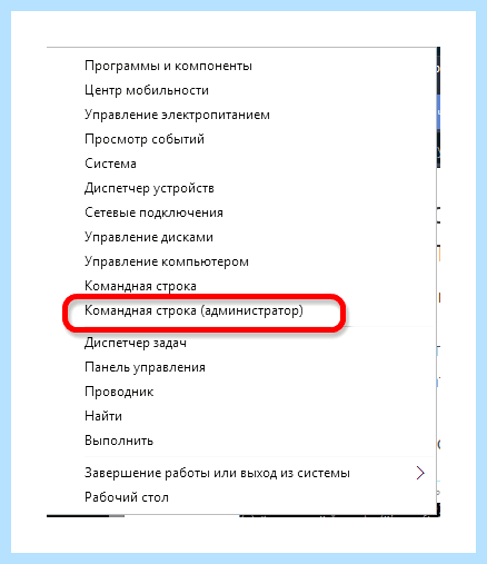 Store windows 10