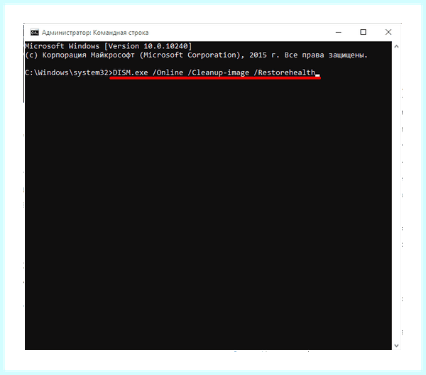 Store windows 10