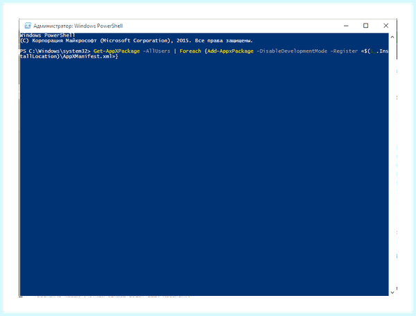 Store windows 10