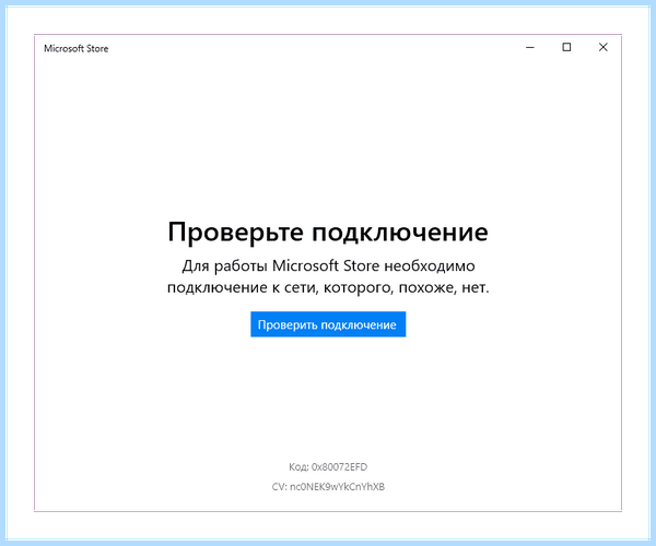 Store windows 10