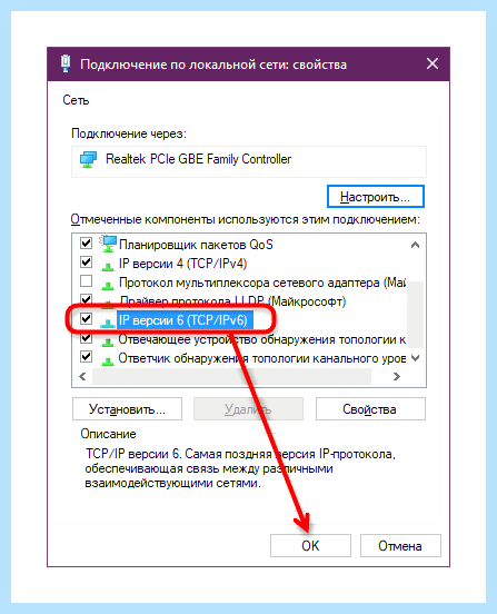 Store windows 10