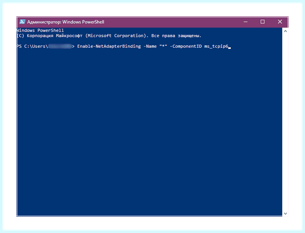 Store windows 10