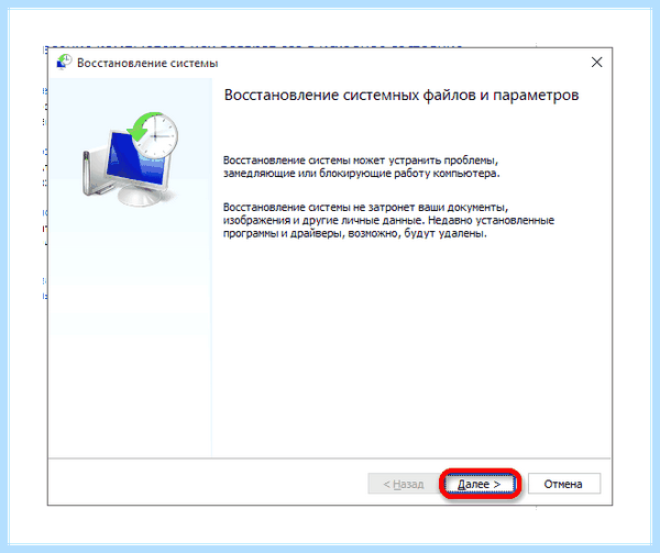 Store windows 10