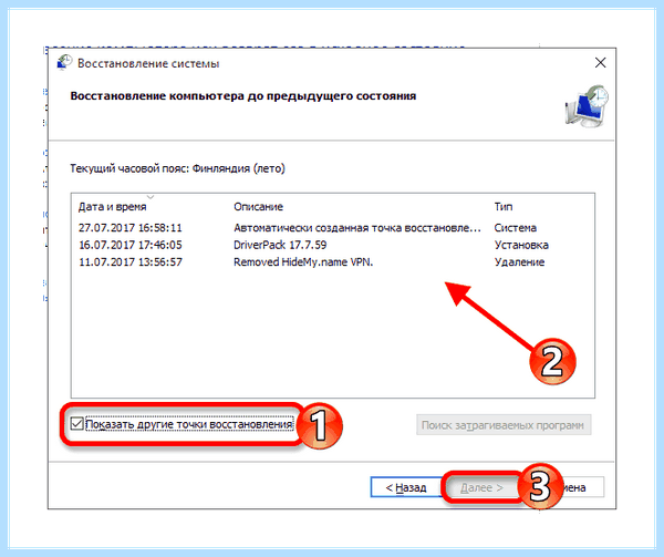 Store windows 10