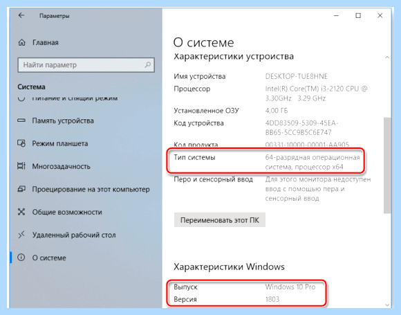 Store windows 10