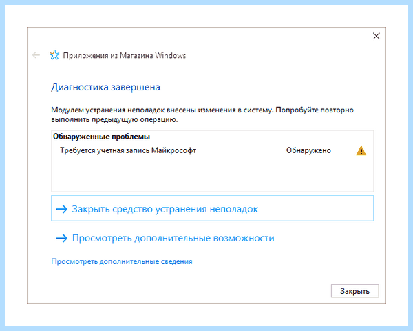 Store windows 10