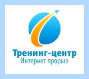 Support что это за программа