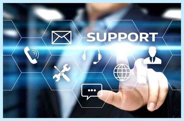 Support что это за программа