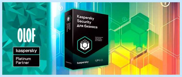 Support kaspersky ru 15638