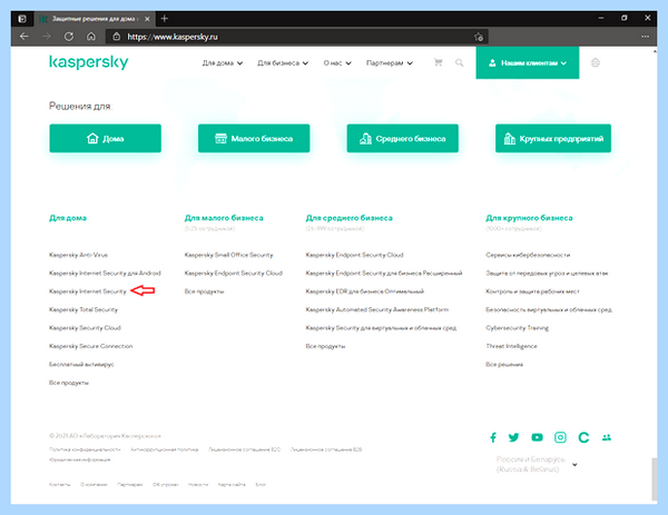 Support kaspersky ru 15638