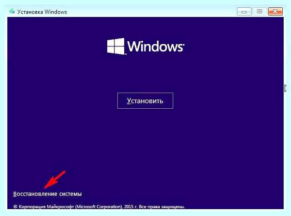 Support kaspersky ru common service