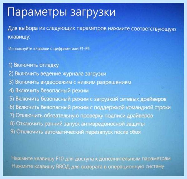 Support kaspersky ru common service