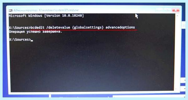 Support kaspersky ru common service