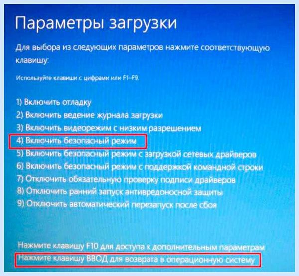 Support kaspersky ru common service (support, kaspersky, common, service) Support kaspersky ru common service