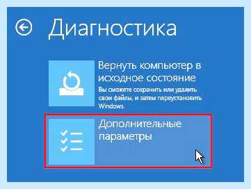 Support kaspersky ru common service