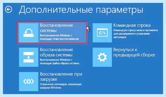 Support kaspersky ru common service