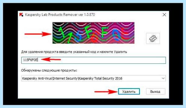 Support kaspersky ru common service (support, kaspersky, common, service) Support kaspersky ru common service