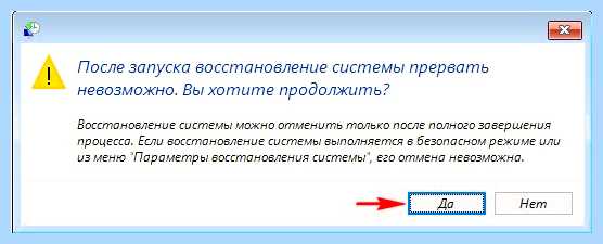 Support kaspersky ru common service