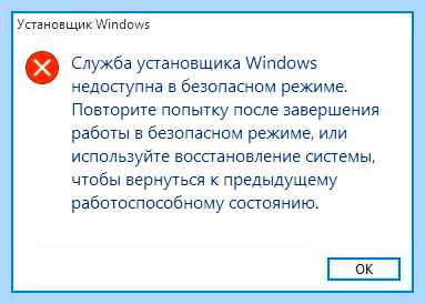 Support kaspersky ru common service