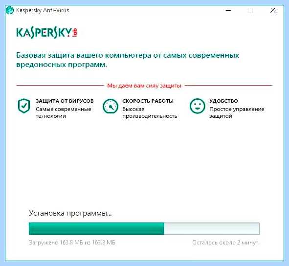 Support kaspersky ru common service (support, kaspersky, common, service) Support kaspersky ru common service