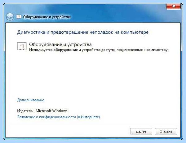 Support microsoft com ru ru help 2999226 (support, microsoft, help, 2999226, Microsoft Visual, старую версию) Support microsoft com ru ru help 2999226