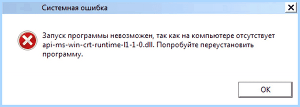 Support microsoft com ru ru help 2999226 (support, microsoft, help, 2999226, Microsoft Visual, старую версию) Support microsoft com ru ru help 2999226